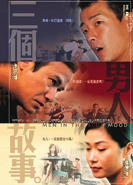 一区二区不卡在线
